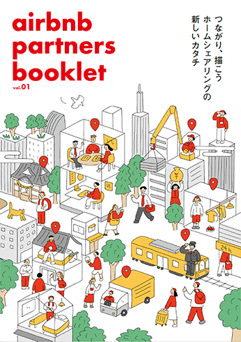 airbnb partners booklet