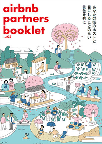 airbnb partners booklet