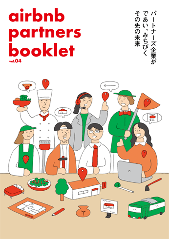 airbnb partners booklet