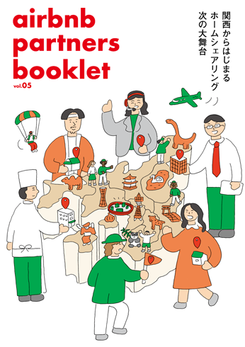 airbnb partners booklet