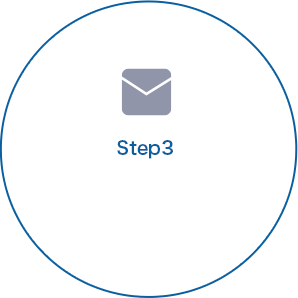 Step3 キャンペーン期間終了後、DMで当選連絡が届く