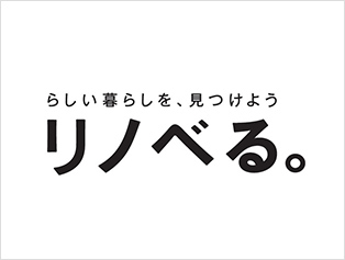 リノべる株式会社