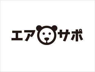 株式会社エアサポ
