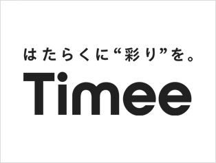 株式会社タイミー