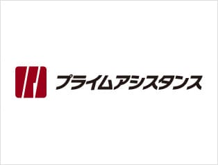 株式会社プライムアシスタンス
