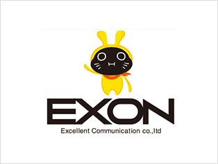 exon