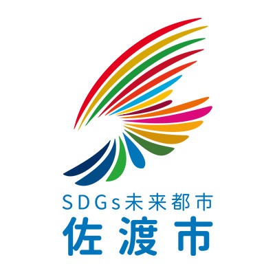 佐渡市