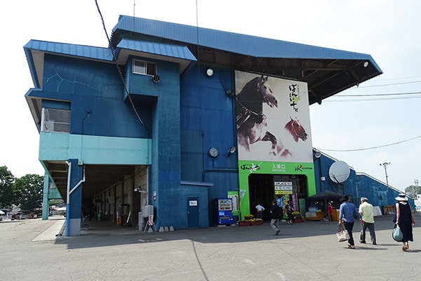 帯広競馬場