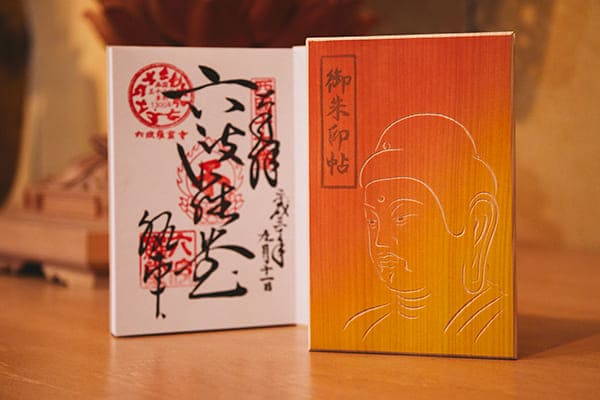 冨田工藝　木彫刻体験