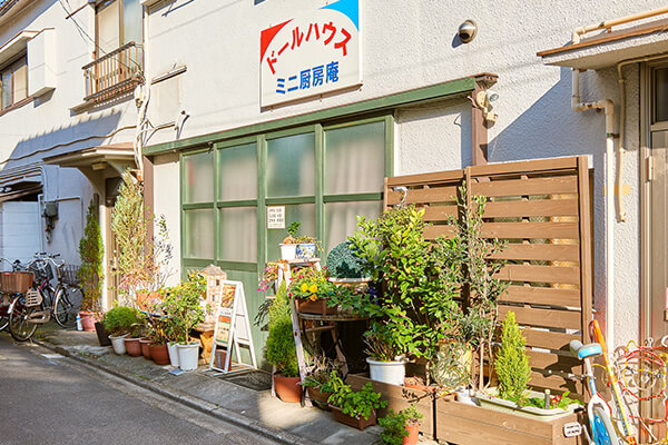 ミニ厨房庵