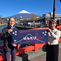 遠藤史章 遠藤香世