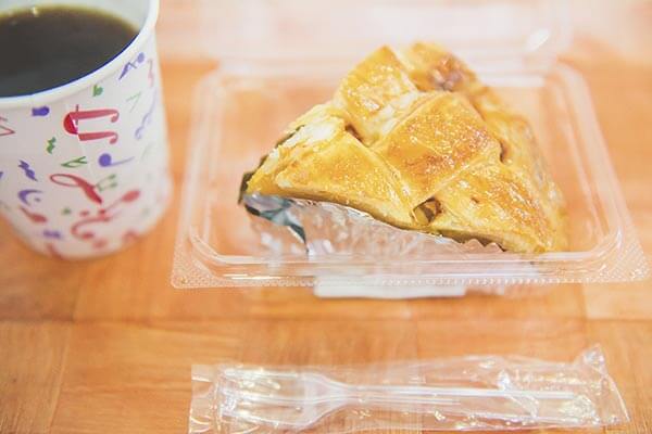 マミーズ・アン・スリール 谷中店