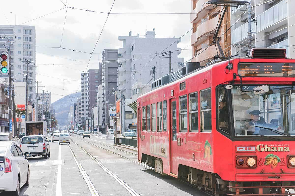 Tsutomuさんのリスティング
