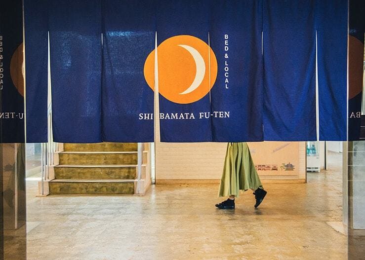 Shibamata FU-TEN Bed & Local