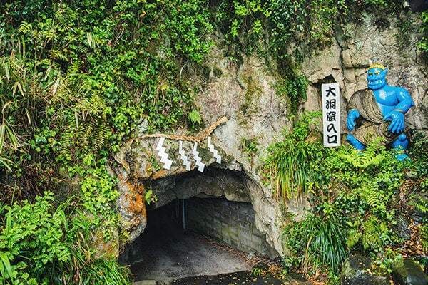 鬼ヶ島大洞窟