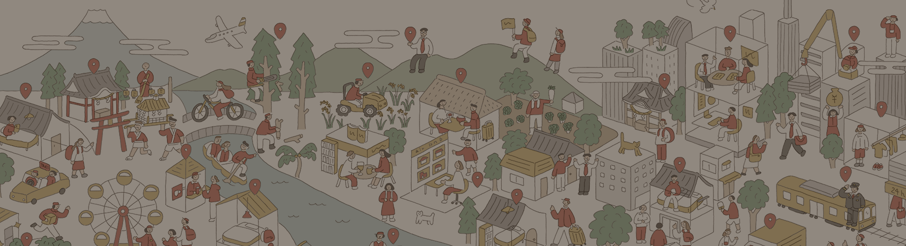 ビジネスをご検討の方へ