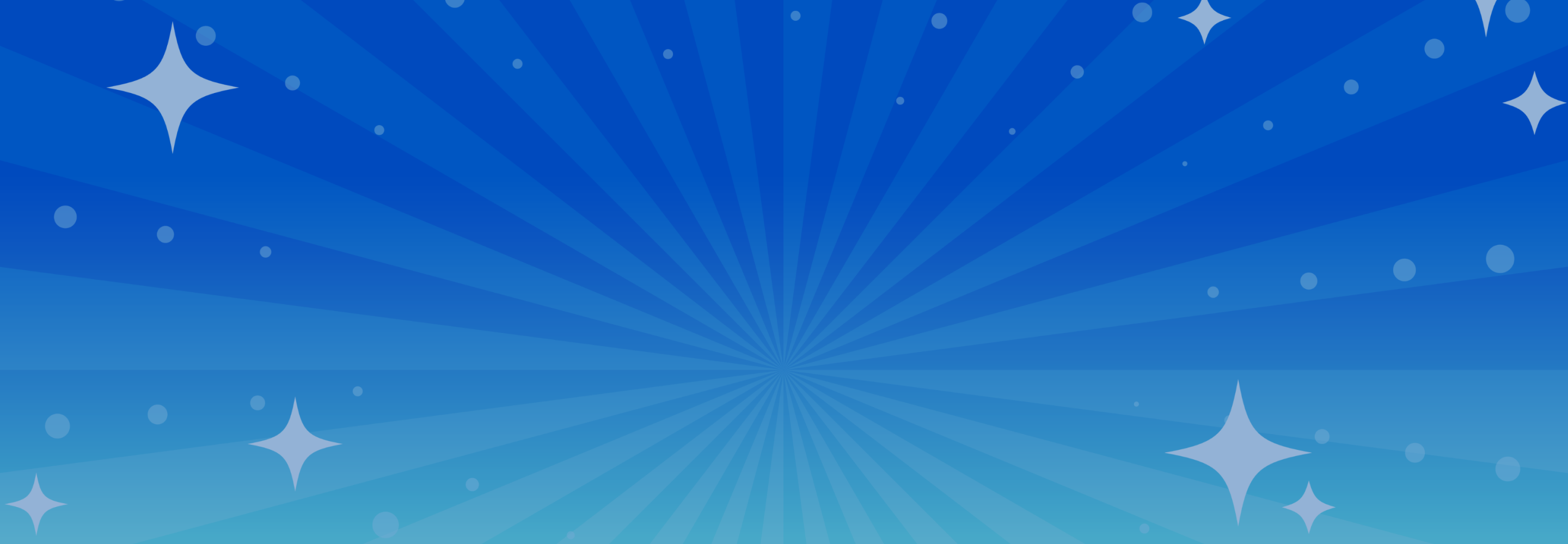 お得なキャンペーン情報