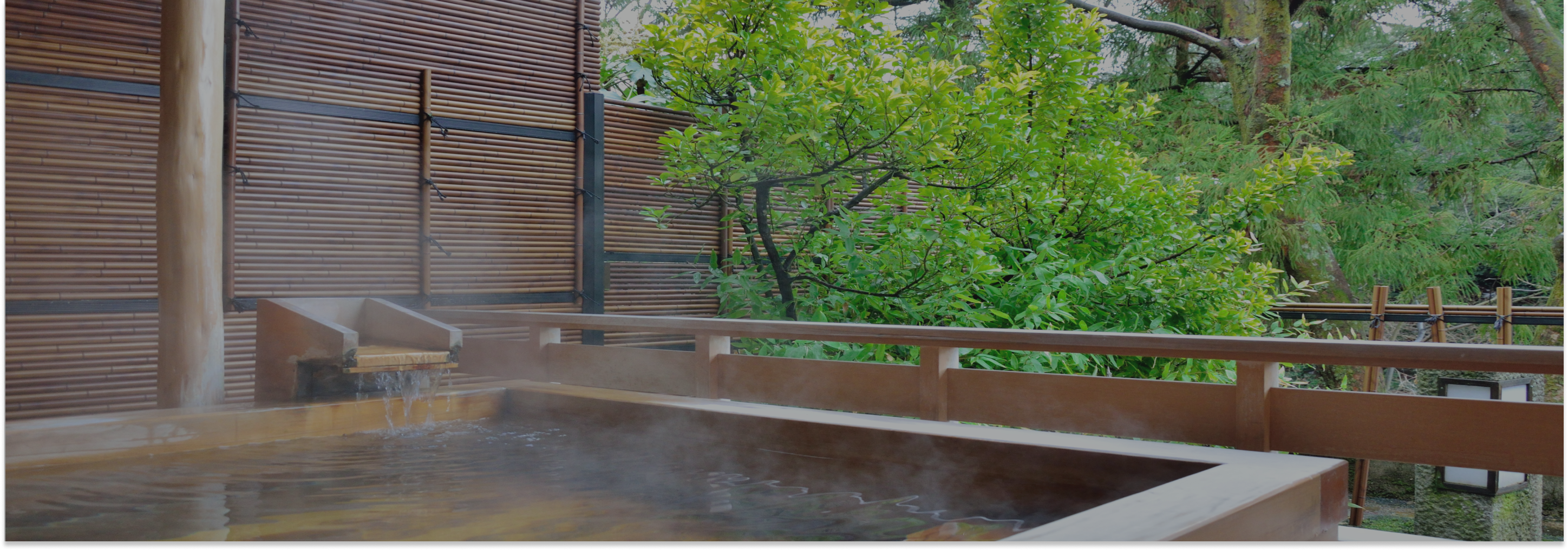 絶景露天風呂を独り占め！温泉や大きなお風呂が自慢の宿に泊まるエアビー旅