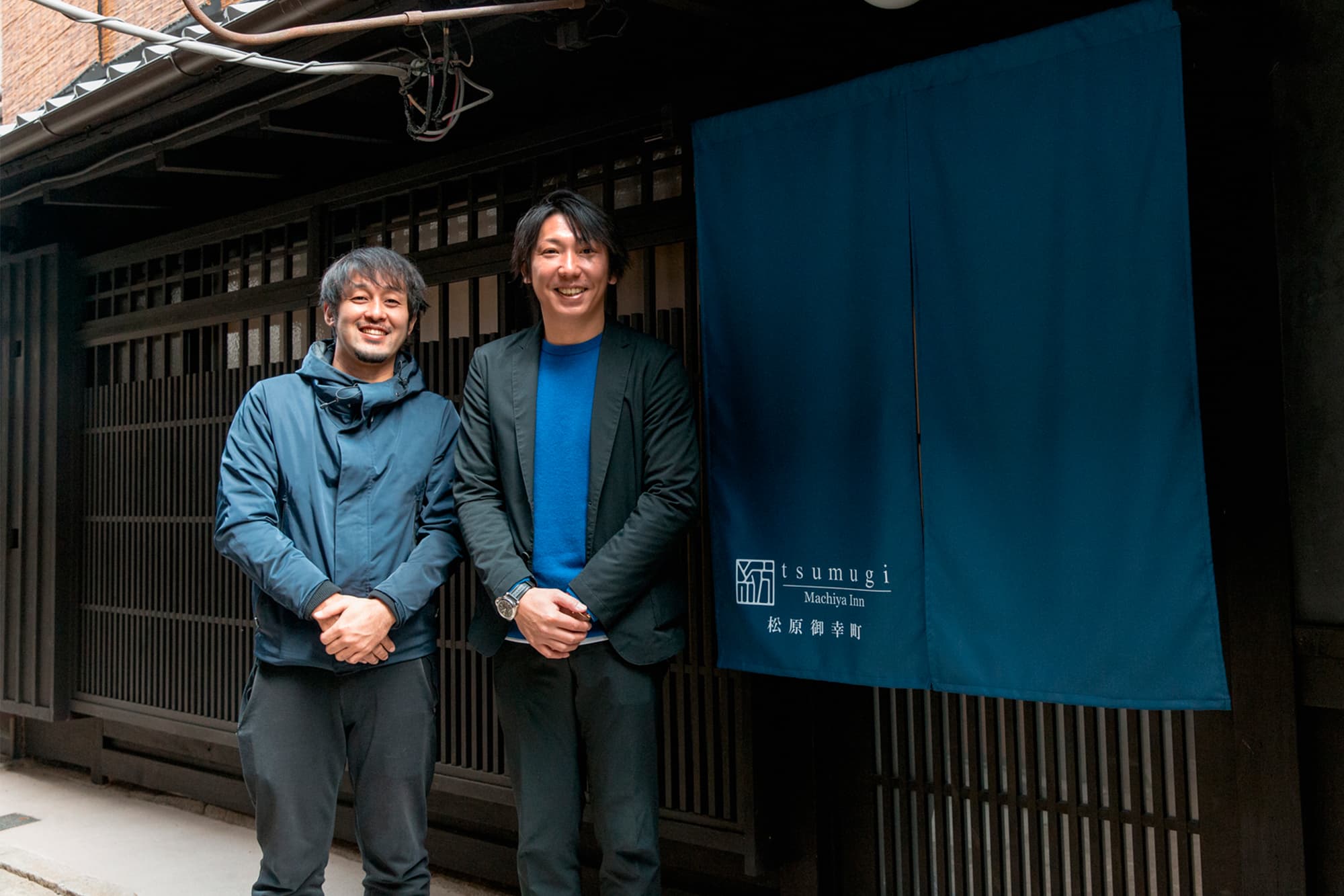 町家を宿泊施設として再生し、文化を受け継ぎ、人を繋ぐ場所をつくる。