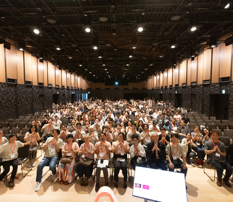 全国のホストが東京に集結！「Airbnb Unite」で見えたこれからのホスティング