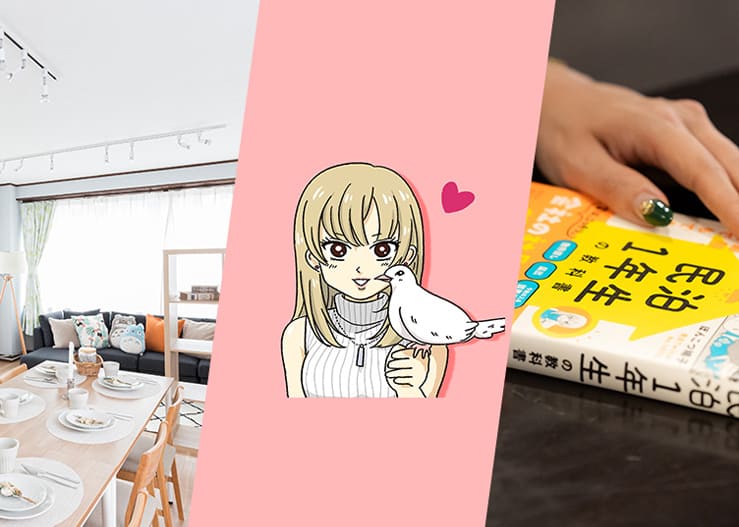 ぽんこつ鳩子さん