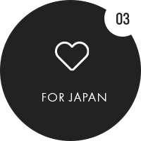 FOR JAPAN 03