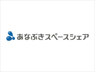 株式会社あなぶきスペースシェア
