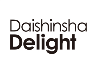 株式会社大伸社ディライト