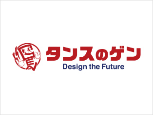 タンスのゲン株式会社