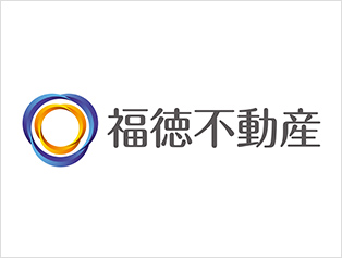 株式会社福徳不動産