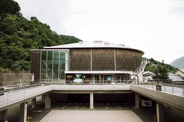 森と水の源流館