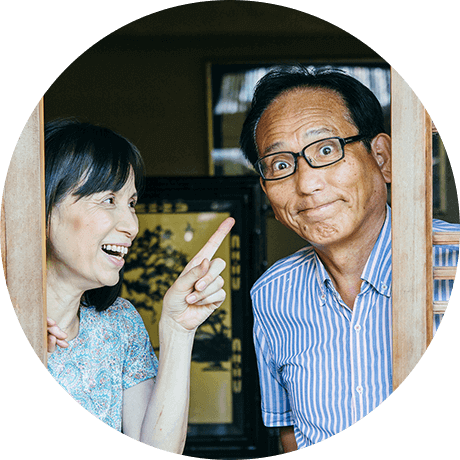 個性的なホストと交流