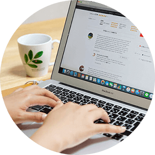 アカウント作成方法