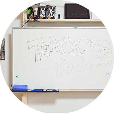 ダイニングのホワイトボードにゲストがお礼のメッセージを書いておいてくれることも。