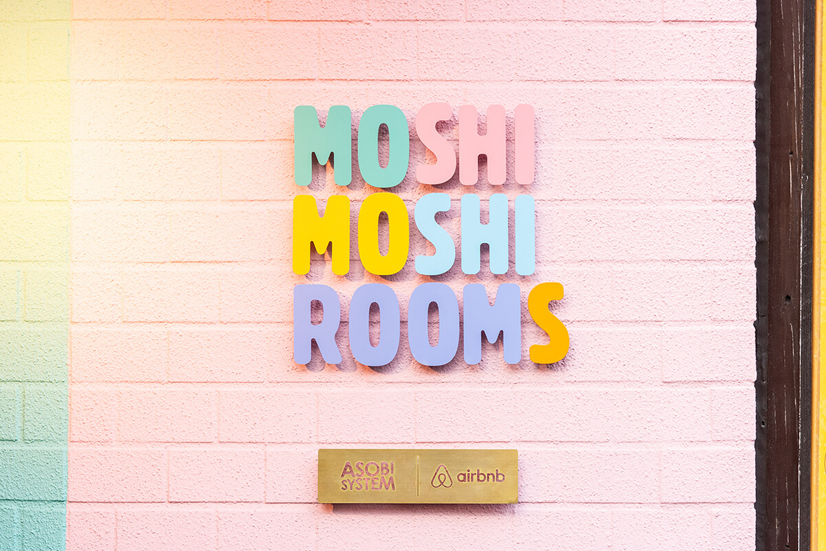 「MOSHI MOSHI ROOMS」