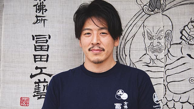 1200年の歴史を誇る職人の技を、Airbnbより世界に発信