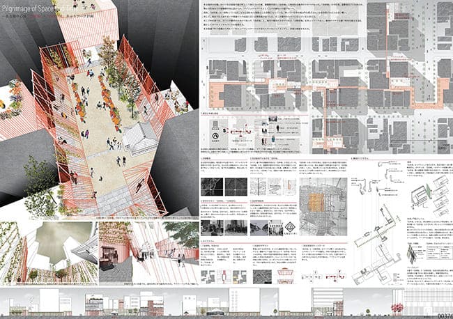 No.376 Pilgrimage of Space and Time ― 名古屋中心部「会所地」-「公開空地」ネットワーク計画