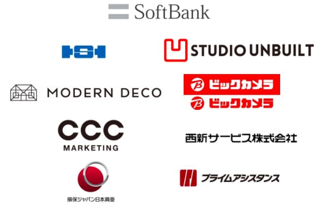 ワンストップサービス