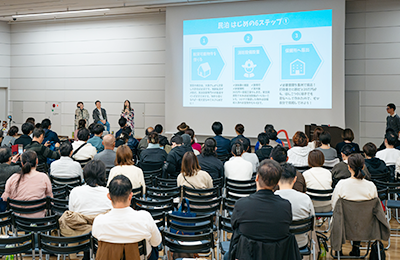 Airbnb Partners ホストEXPO 関西